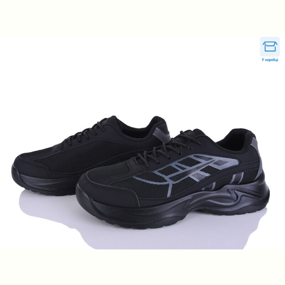 Кроссовки Kulada-UCSS-MD 909-3