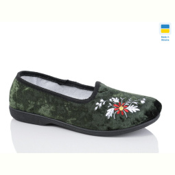Тапки DeMur 035 green