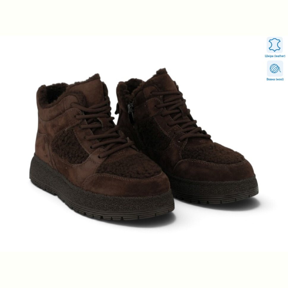 Ботинки Allshoes 215270