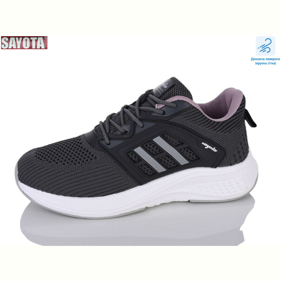 Кроссовки Sayota 537-6