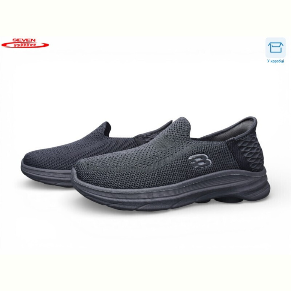 Кроссовки Seven A25-2 піна