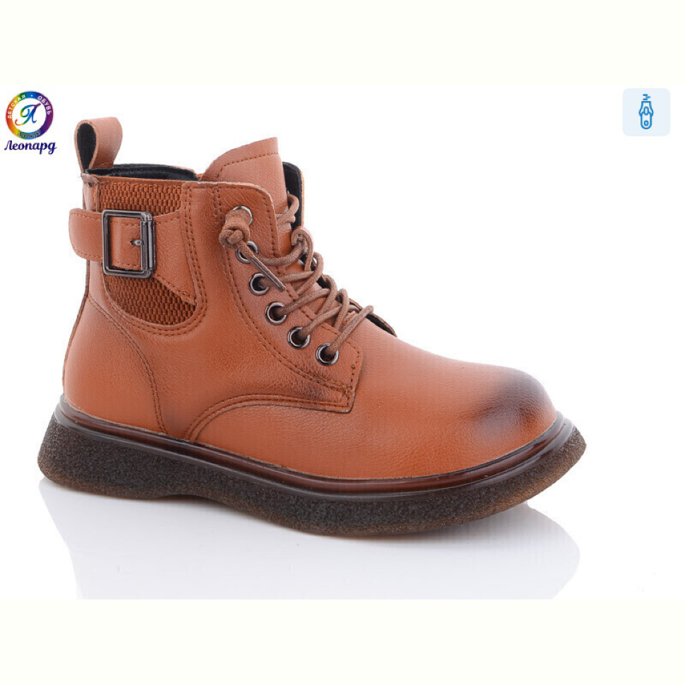 Ботинки Леопард 9017 brown