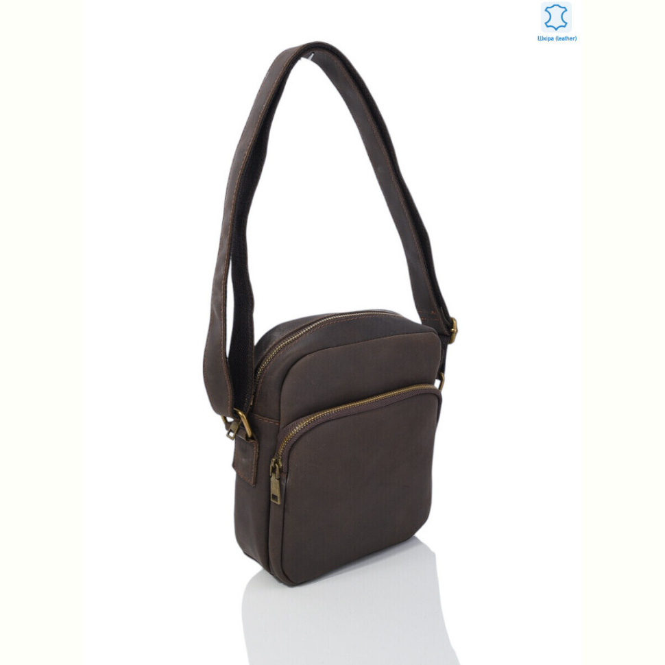 Сумка Sunshine bag 8806 brown