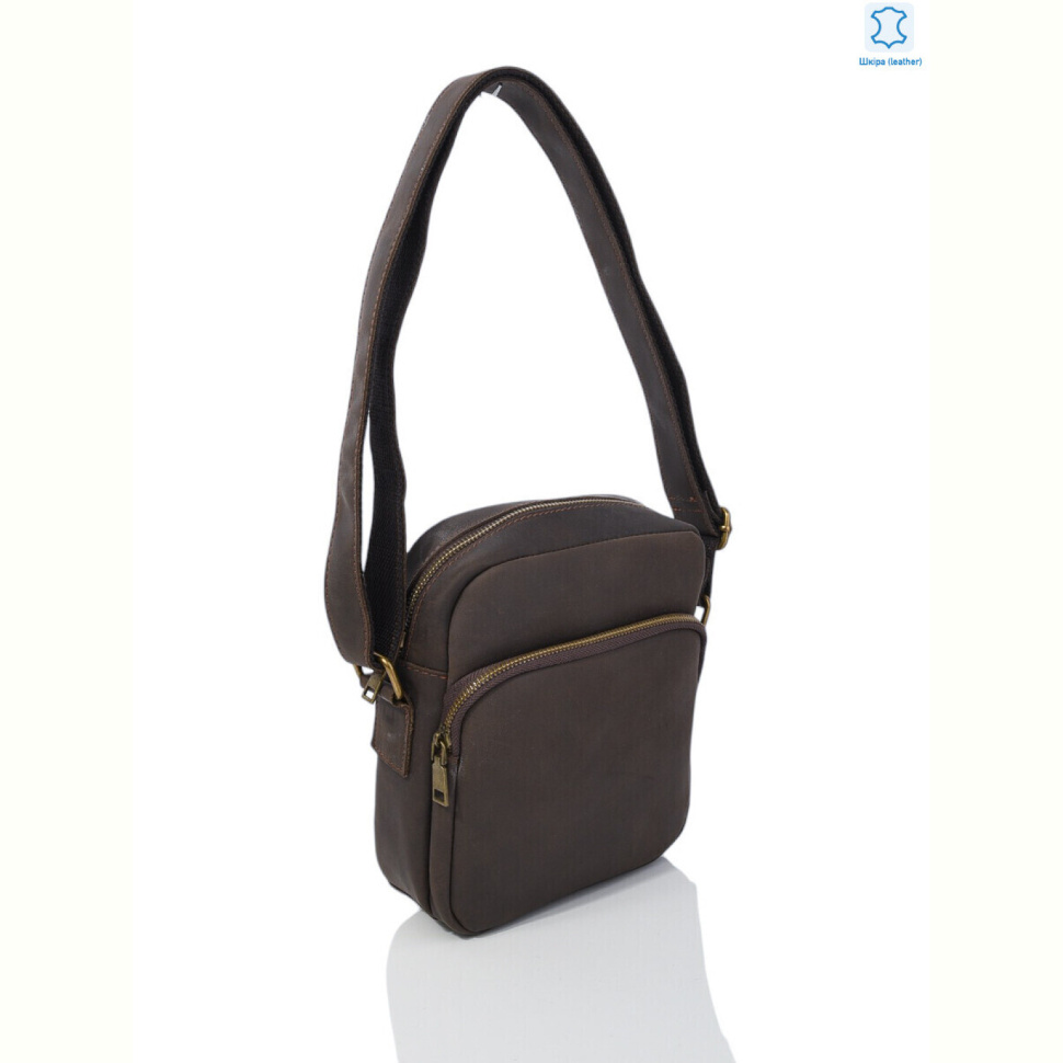 Сумка Sunshine bag 8806 brown Сумка Sunshine bag 8806 brown