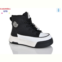 Ботинки GFB-Канарейка E3508-1