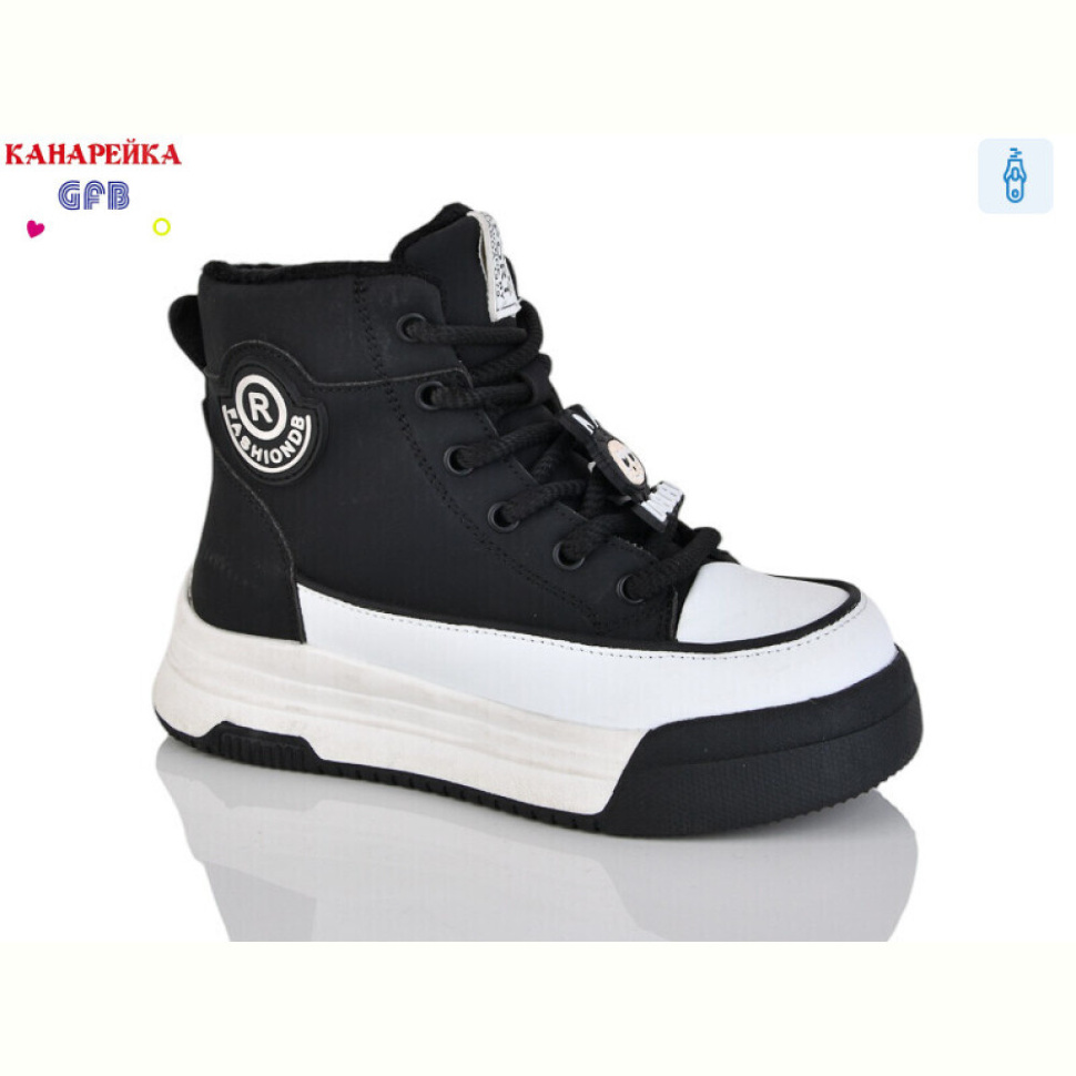 Ботинки GFB-Канарейка E3508-1