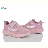 Кроссовки BBT H768-2-3