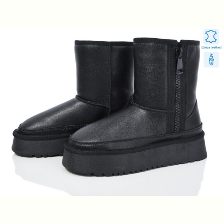 Угги Бабочка-Mengfuna-AESD 5825-87