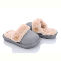 Тапки Luck Line 5025-3