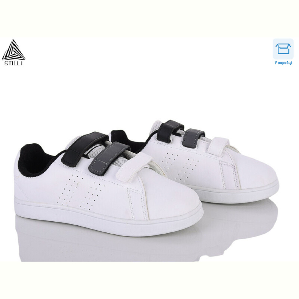 Кроссовки STILLI KIDS KT190-7 піна