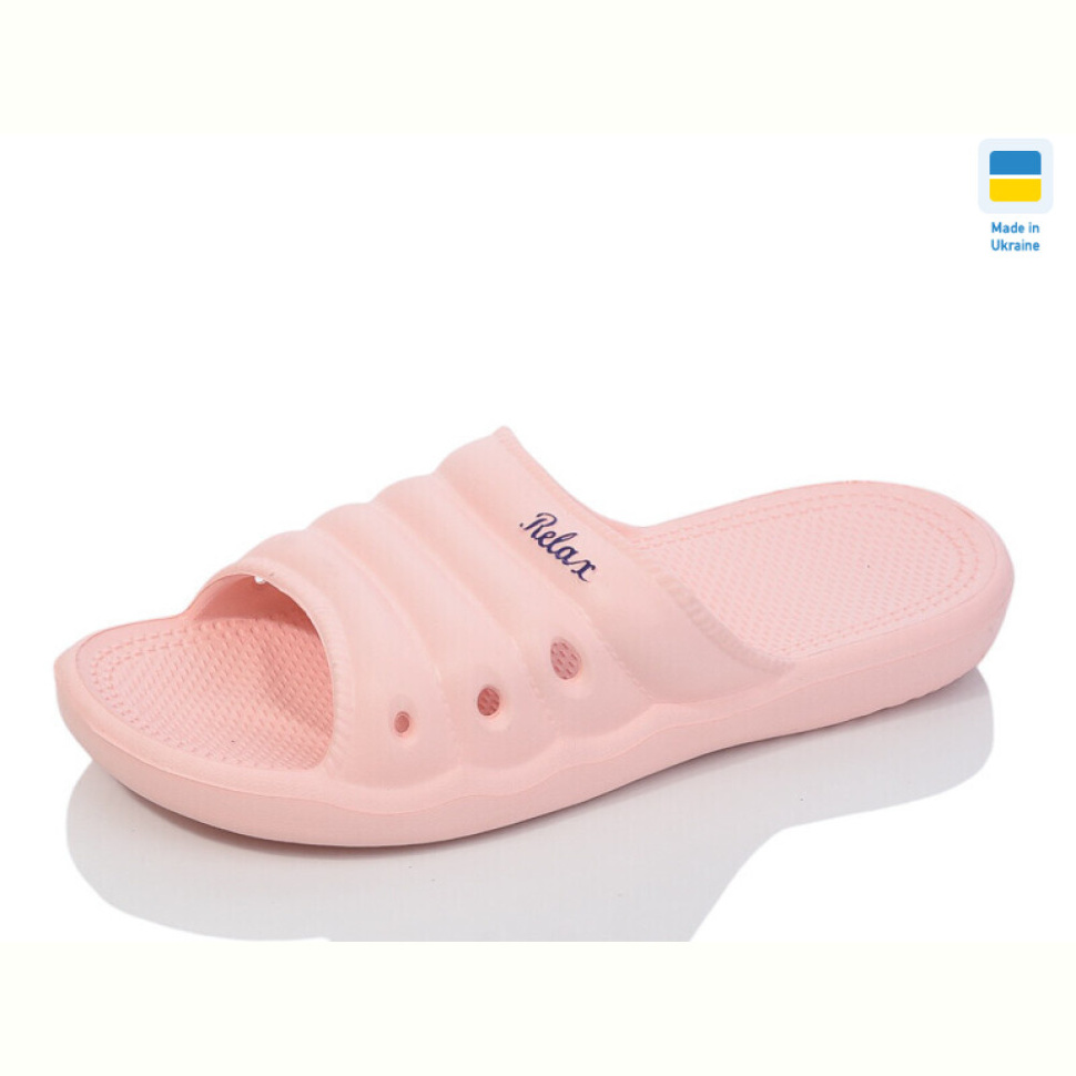 Шлепки Lot Shoes N66 персик