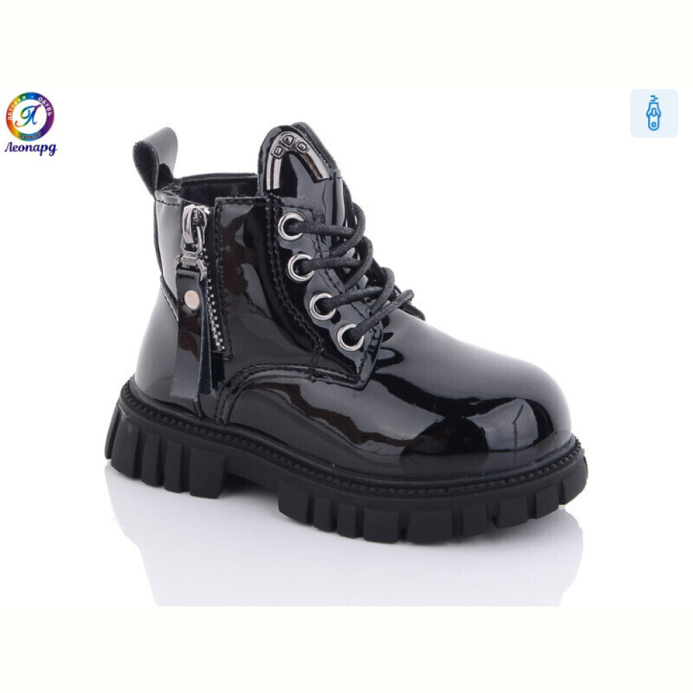 Ботинки Леопард G8012-D1