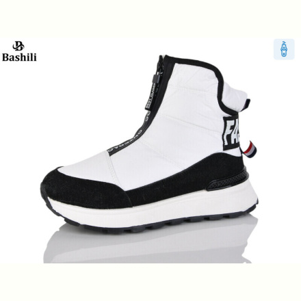 Ботинки Башили H9515-1