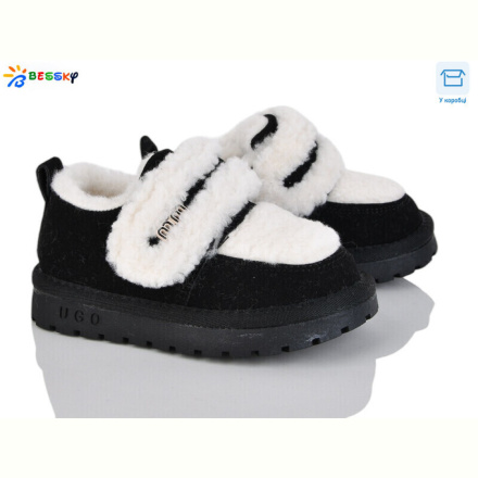 Кроссовки Bessky-Kellaifeng DN5024-1B