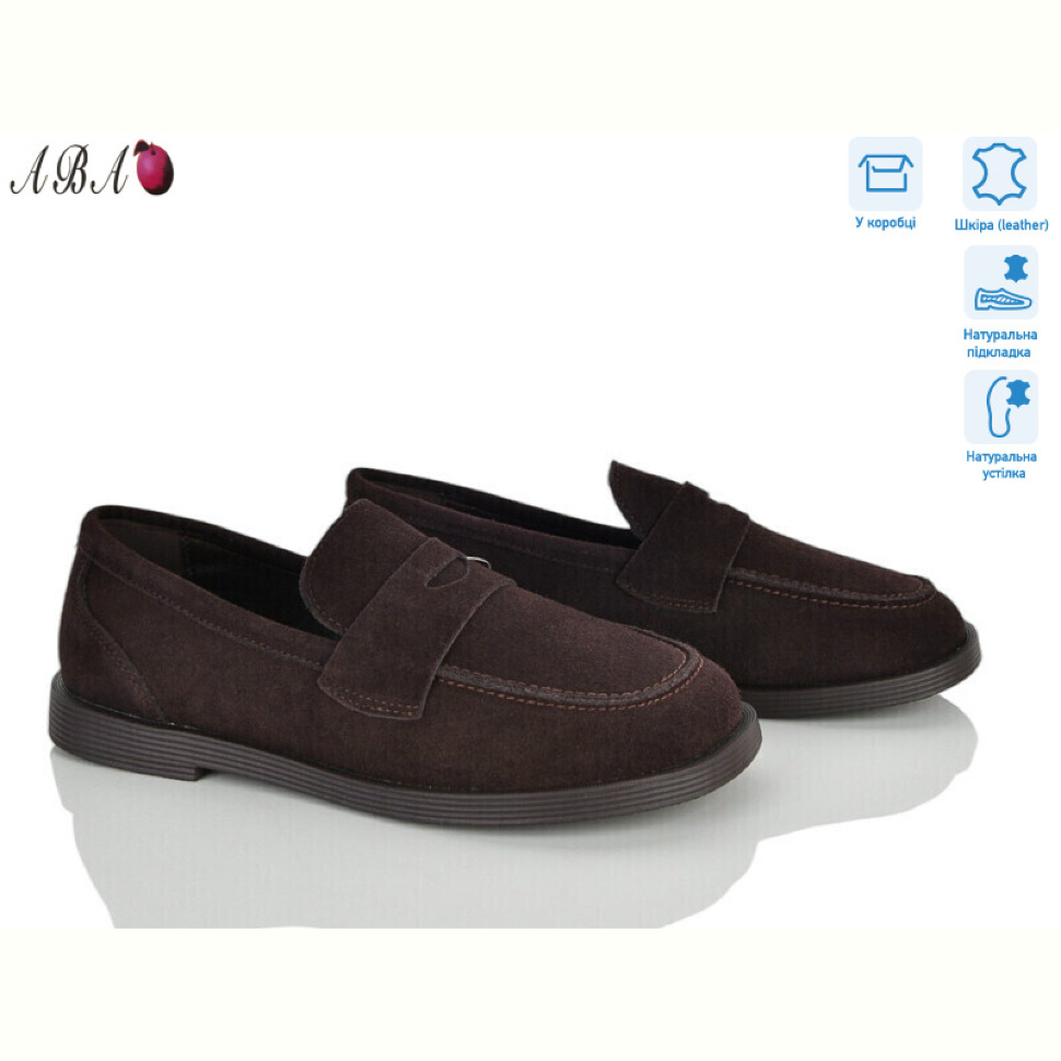 Туфли Aba A5ABA88-4 Туфли Aba A5ABA88-4