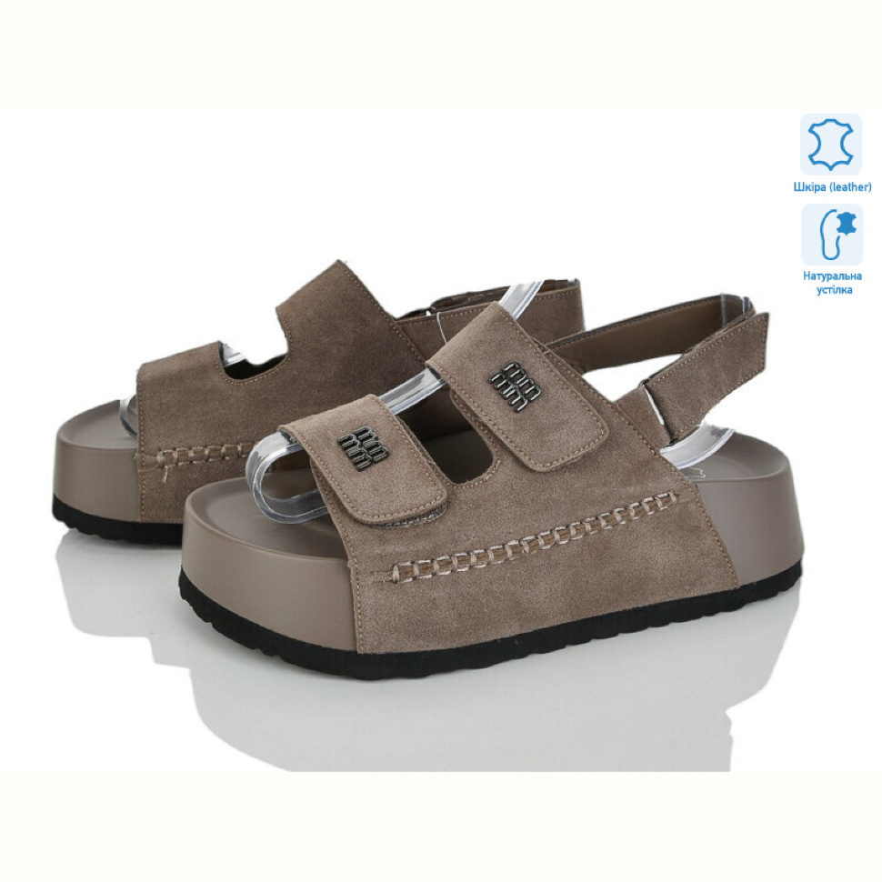 Босоножки Бабочка-Mengfuna-AESD 2866-21