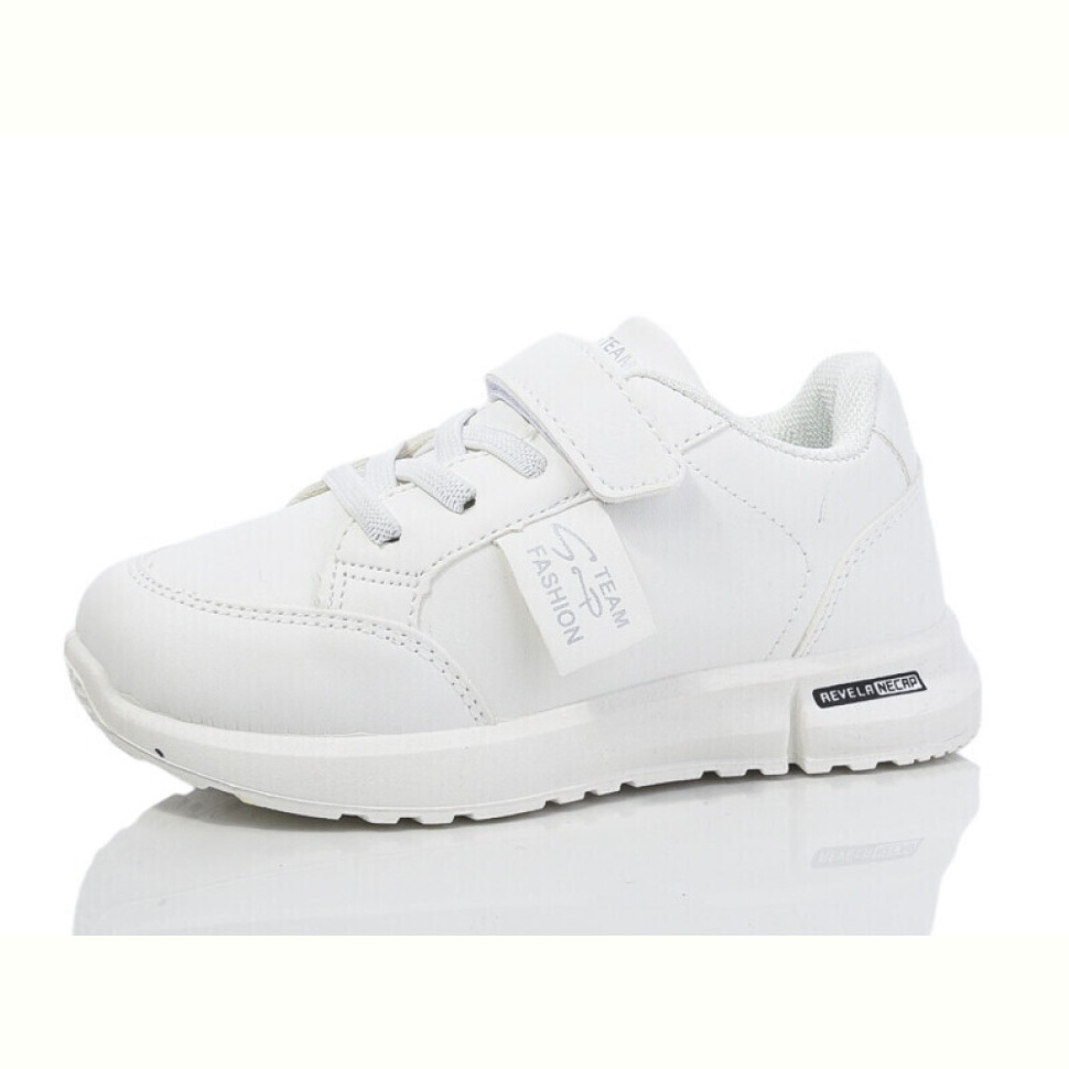 Кроссовки Xifa kids 556-1