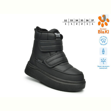Дутики TOM.M 01458A