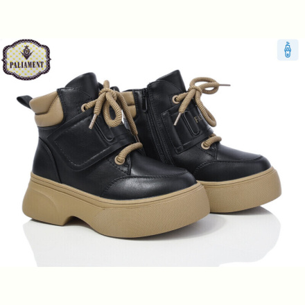 Ботинки PALIAMENT 181-1