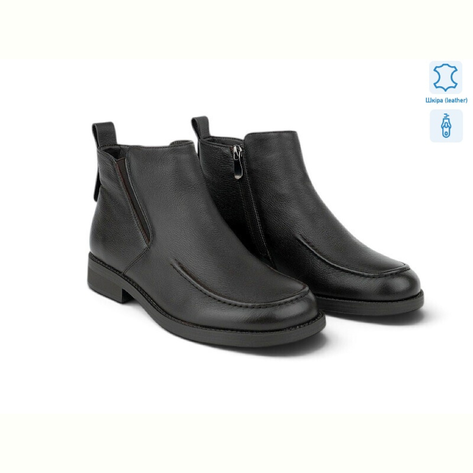Ботинки Allshoes 217835