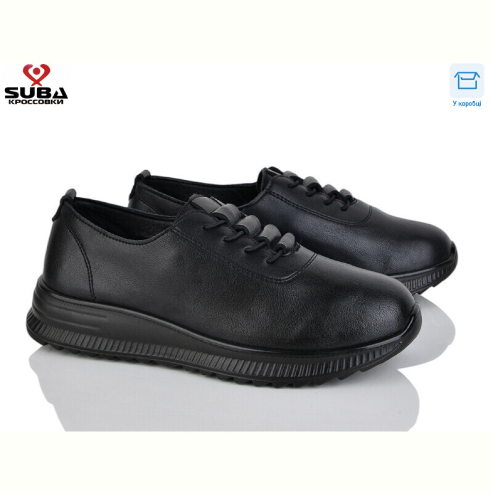 Кроссовки SUBA D306-1