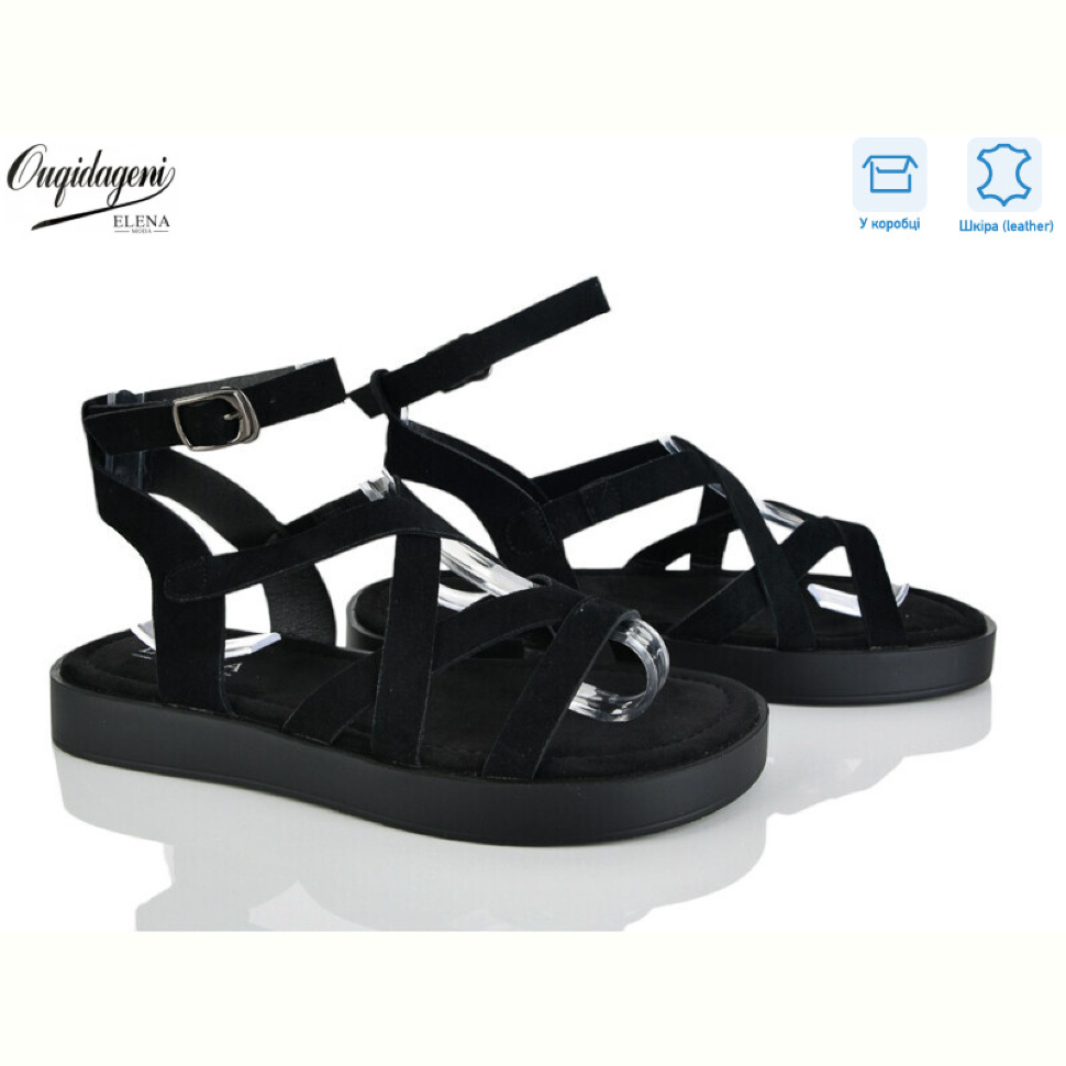 Босоножки Dageni F201-8