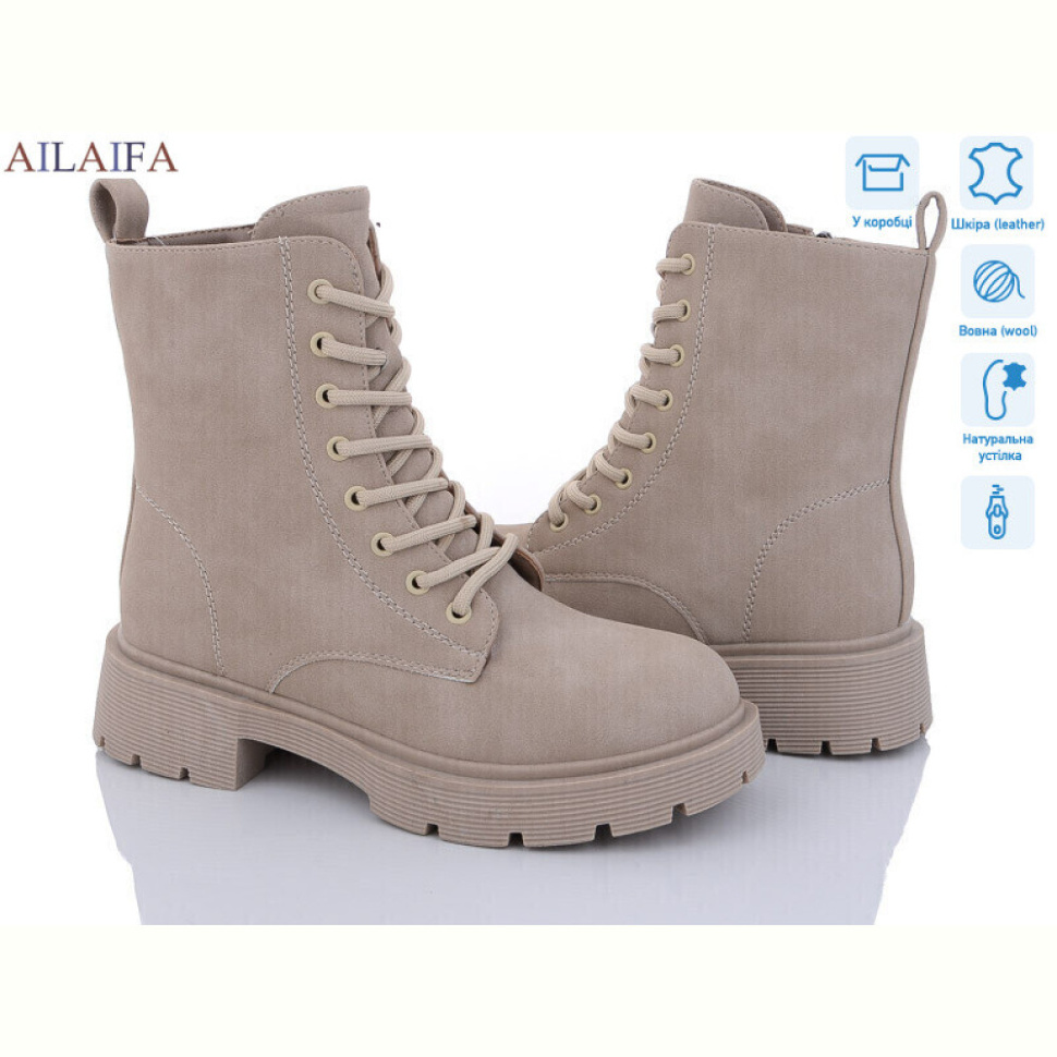 Ботинки Ailaifa DL300-6