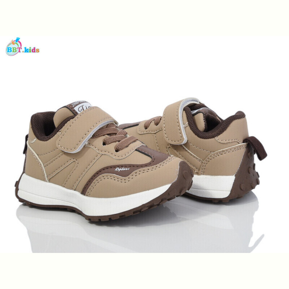 Кроссовки BBT H213-1-2