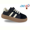 Кроссовки Jong Golf C11468-20