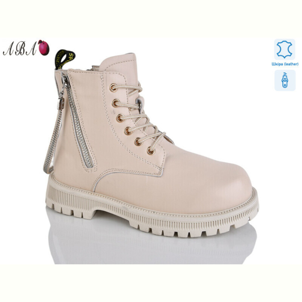 Ботинки Aba B103