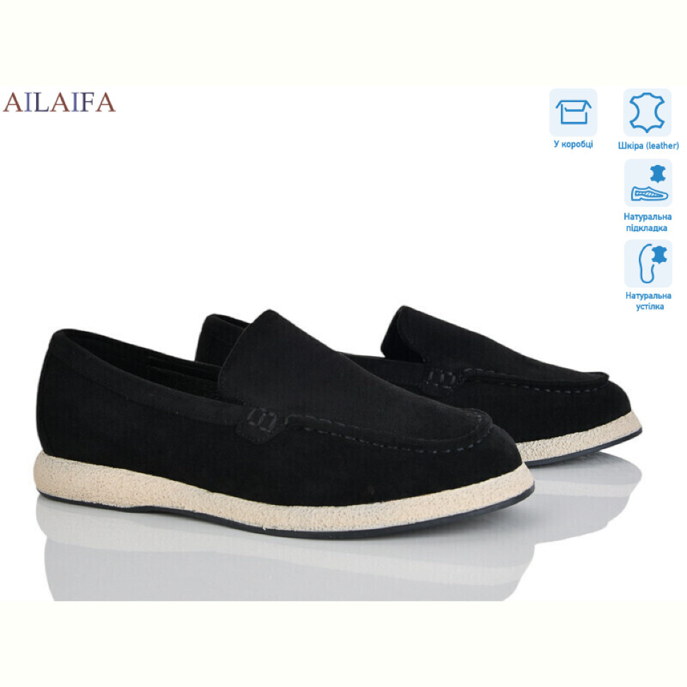 Туфли Ailaifa CG182-1 Туфли Ailaifa CG182-1
