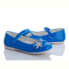 Туфли Clibee-Caleton CU13002 blue