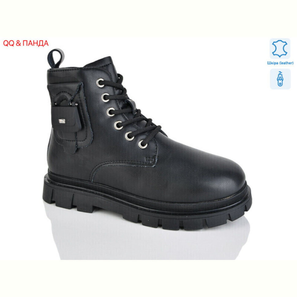 Ботинки QQ&Панда B117