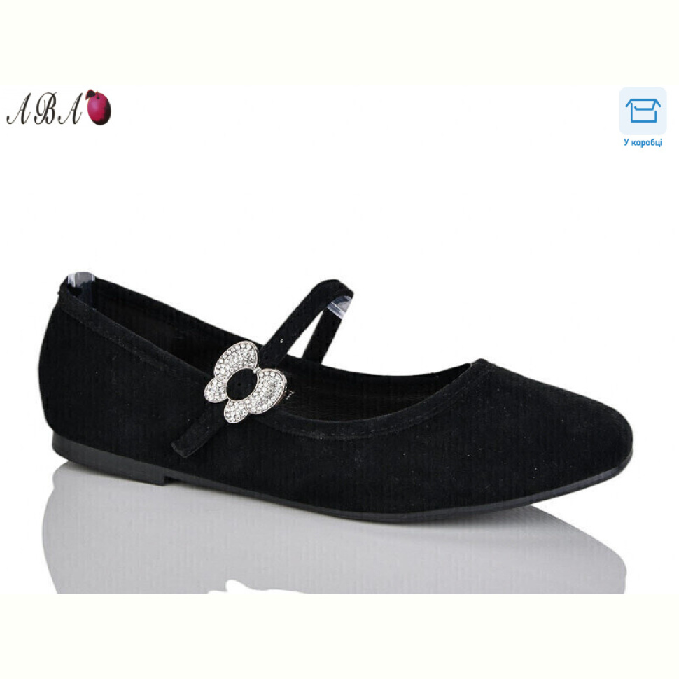 Балетки Aba QQ1ABA4-1
