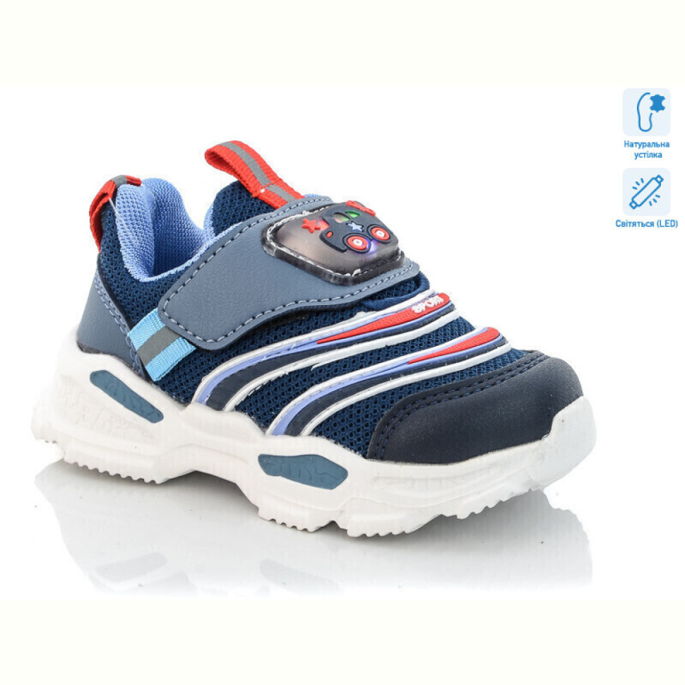 Кроссовки Xifa kids 000-9090M LED