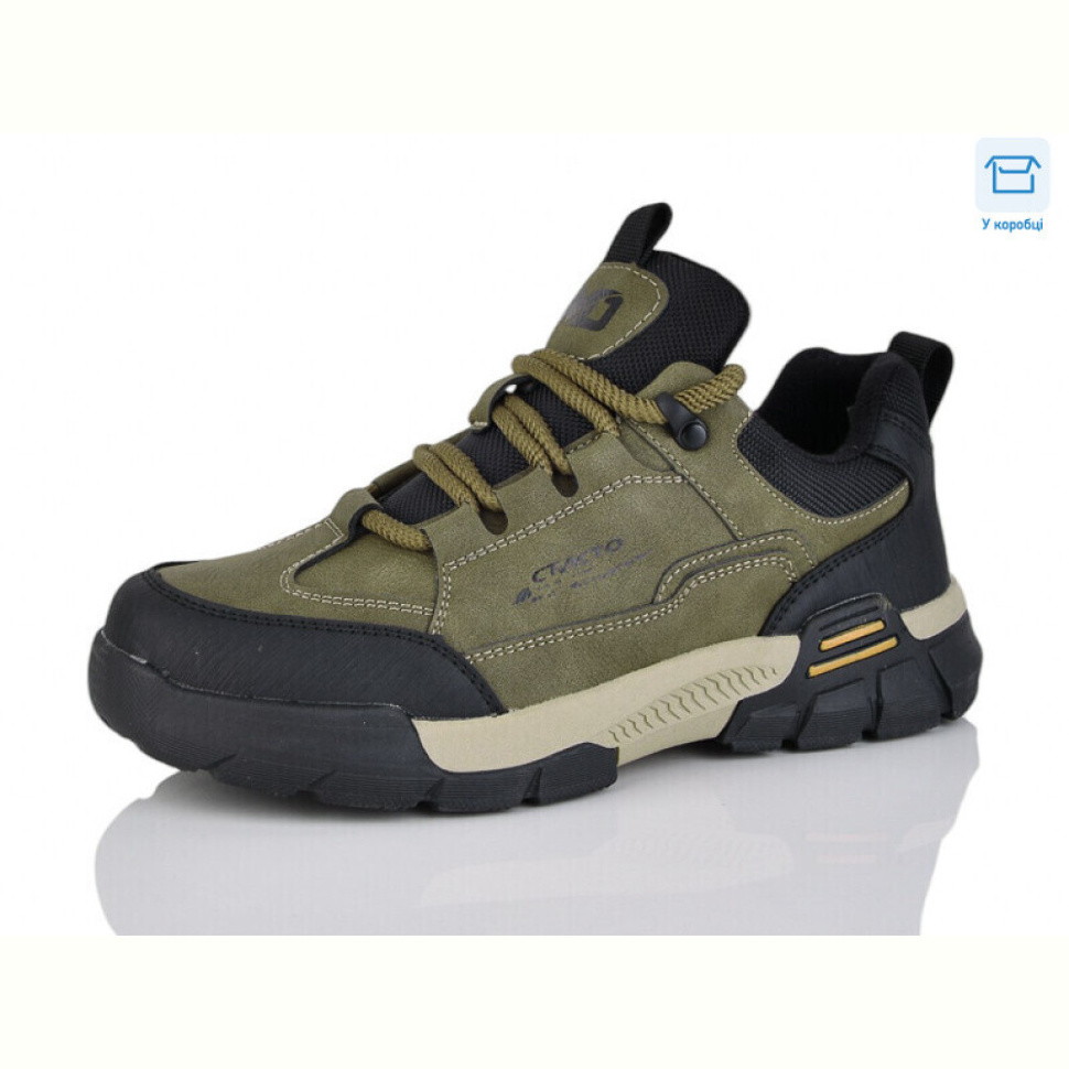 Кроссовки Kulada-UCSS-MD BT6142-2