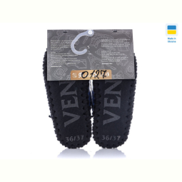 Тапки Active 0127