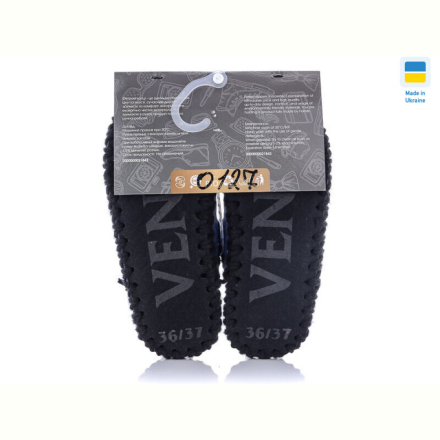Тапки Active 0127