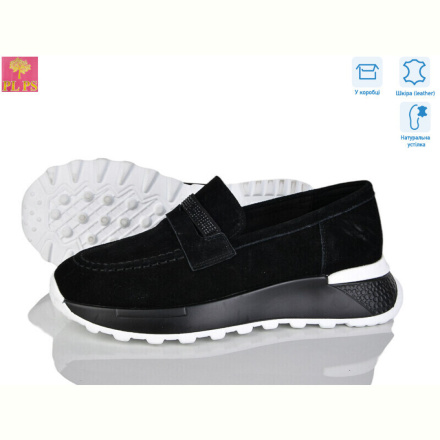 Туфли PLPS S632-2