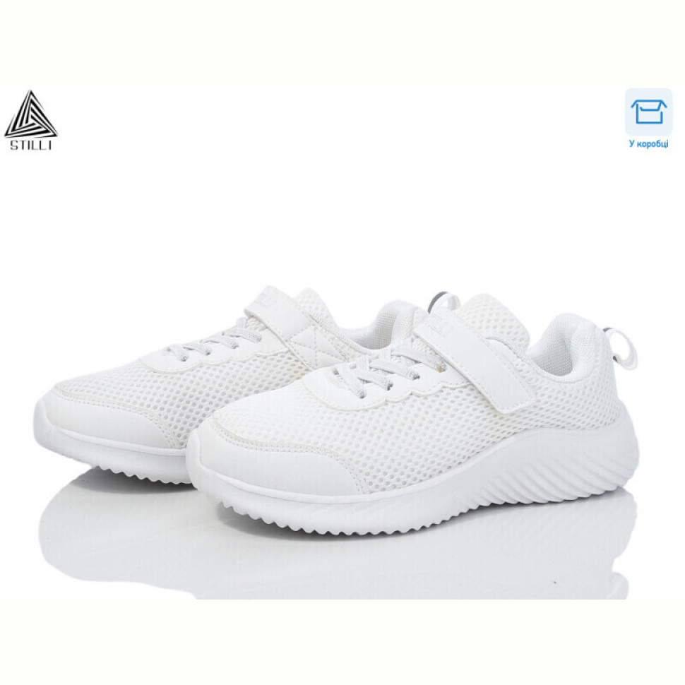 Кроссовки STILLI KIDS KT150-1 піна