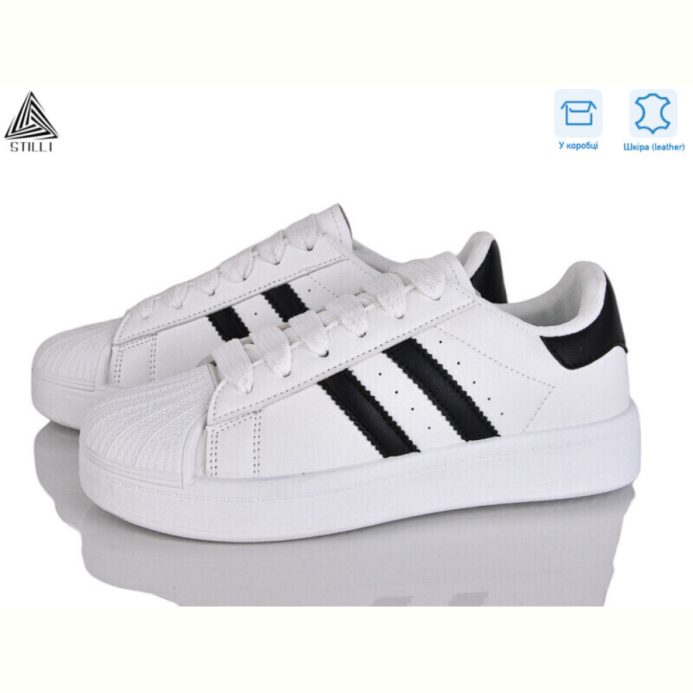 Кроссовки STILLI Group BK10-5 шкіра Кроссовки STILLI Group BK10-5 шкіра