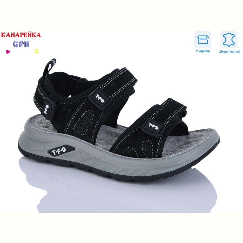 Сандалии GFB-Канарейка S726-1