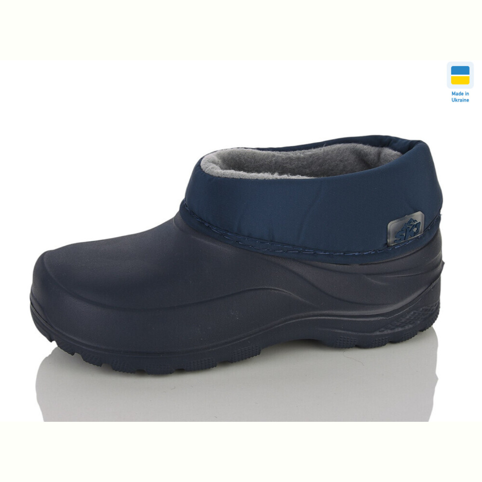 Галоши Lot Shoes N084 т.синій
