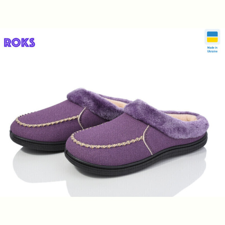 Тапки Roks Dago Т05 фіолетовий