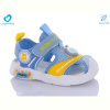 Сандалии Comfort-baby 2325-1 блакитний