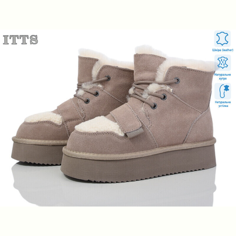 Ботинки ITTS A1807-13 Ботинки ITTS A1807-13