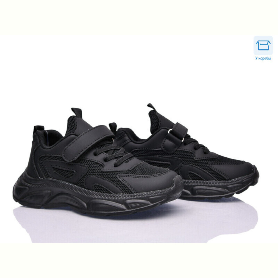 Кроссовки КалориЯ 3280-1