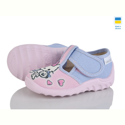 Тапки LiBang Даша 360-745 рожевий