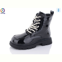 Ботинки Леопард G8062-1