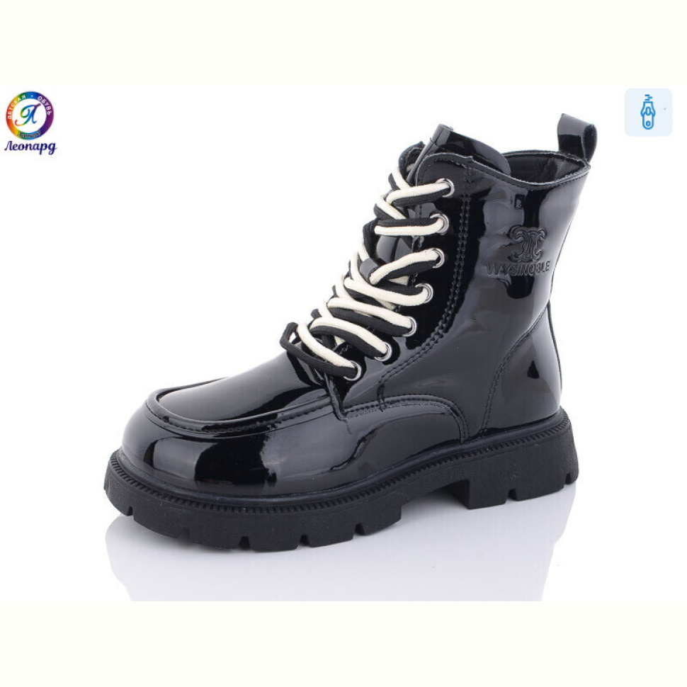 Ботинки Леопард G8062-1 Ботинки Леопард G8062-1